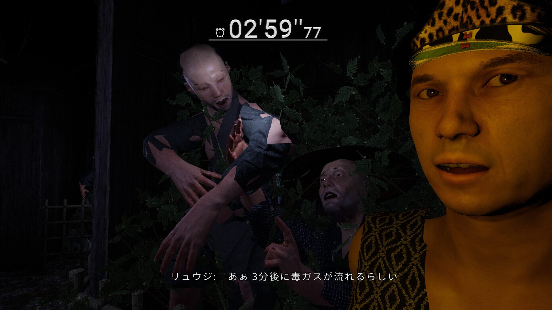 だる絡み背後霊